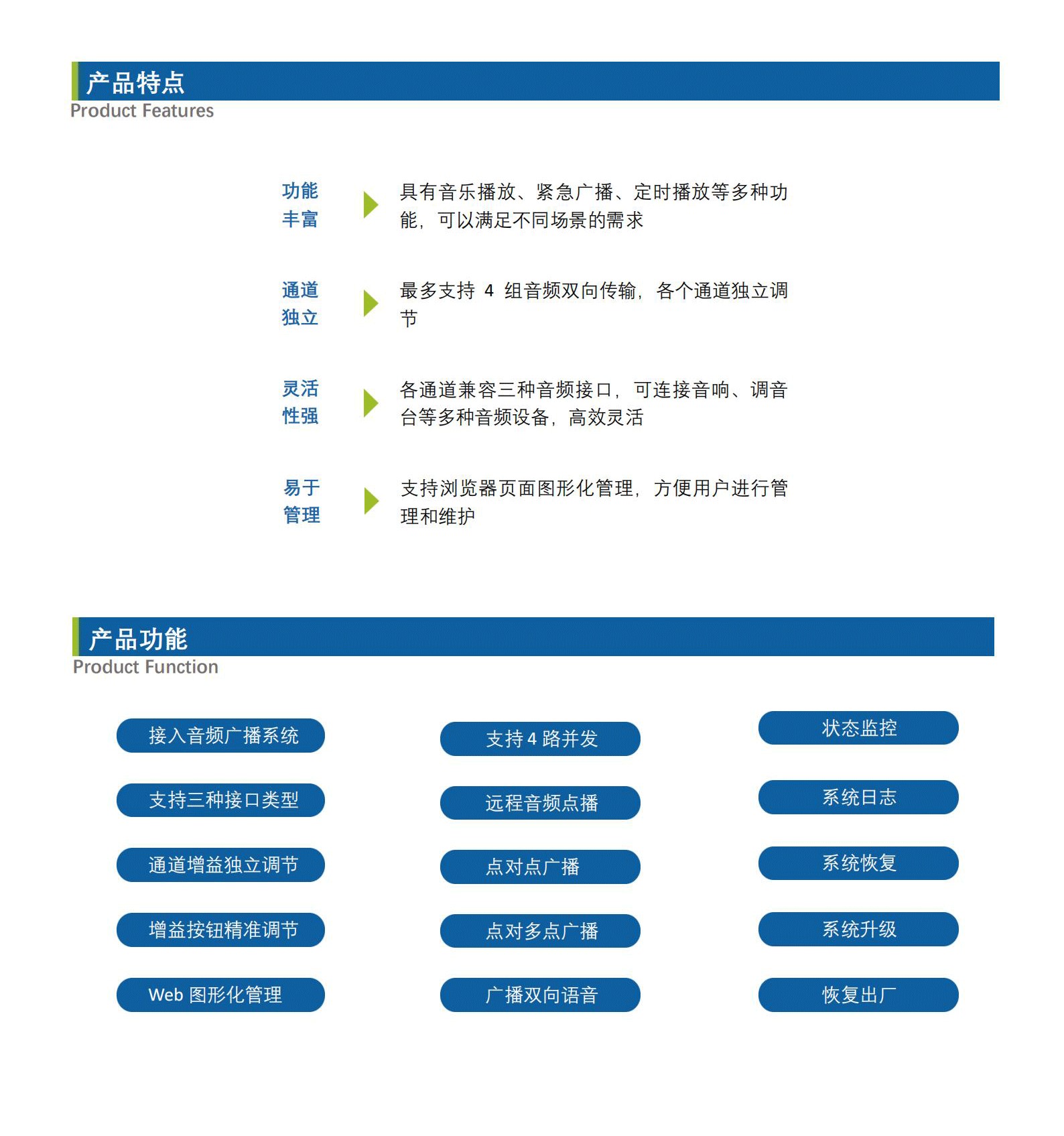 1703817655481500.png
